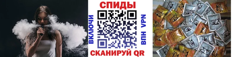 Купить  Бердск  Бутират оксибутират 