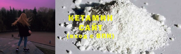 ECSTASY Бронницы
