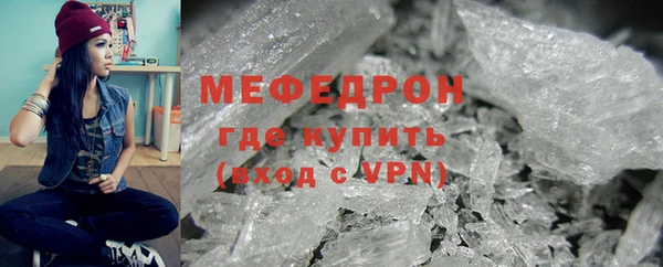 ECSTASY Бронницы